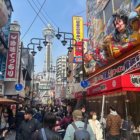 悦然民宿 Osaka Bagian luar foto
